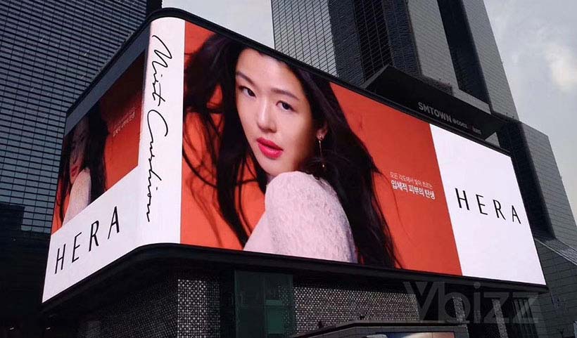 Applications of Outdoor LED Display