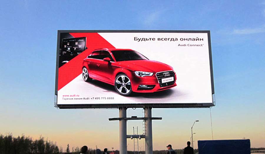 LED Sdvertising Display-5