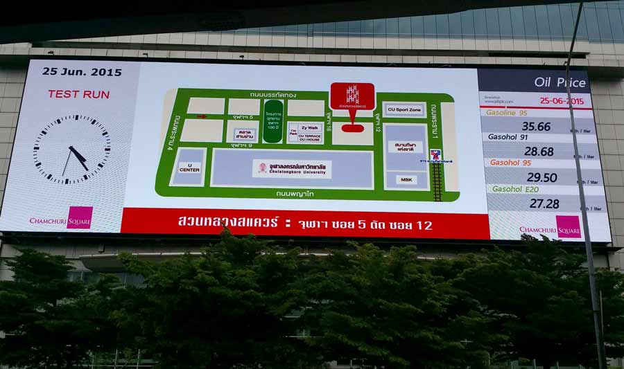 LED Sdvertising Display-7