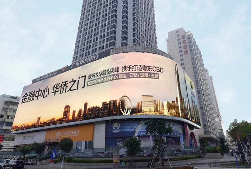 Outdoor LED Display Screen-6